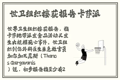 10000部免费视频在线