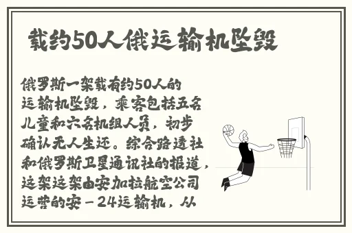 奇米四色网