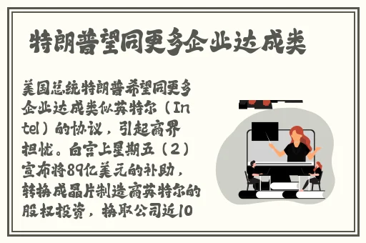18xLxx中国搞校生
